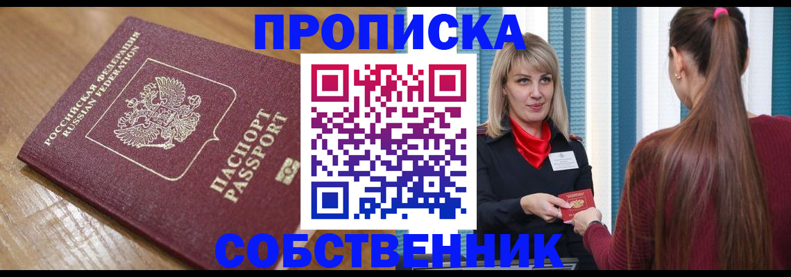 форма 3 в Талице